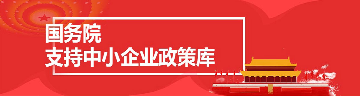 寧波市科力電源有限公司
