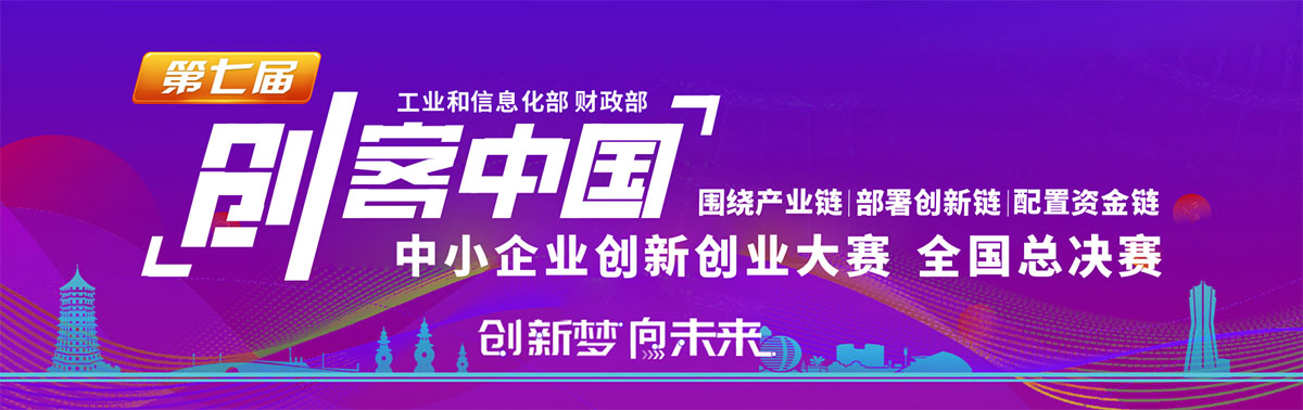 寧波市科力電源有限公司